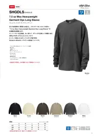 American Style SHGDLS 7.5oz ガーメントダイ ロングスリーブTシャツ 関連情報 カタログ 71ページ