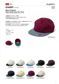 American Style 6145RT ミウラオリジナル レトロスタイルキャップ ツートーン 関連情報 カタログ 95ページ