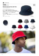 カタログ・関連情報