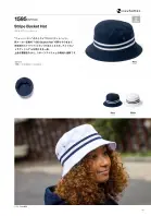 カタログ・関連情報