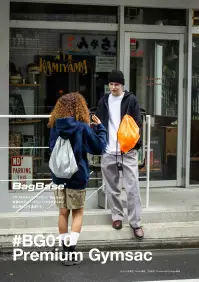 American Style BG010-A プレミアムジムサック 関連情報 カタログ 130ページ