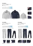 カタログ・関連情報