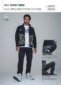 PUMA PW-3015A カーゴパンツ 関連情報 カタログ 12ページ