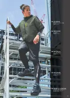 カタログ・関連情報