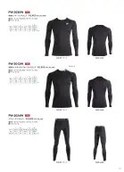 カタログ・関連情報