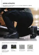 カタログ・関連情報