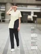 カタログ・関連情報