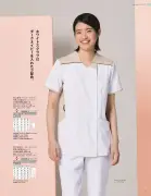 カタログ・関連情報