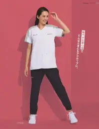 オンワード HS-8157 男女兼用ファスナースクラブ ホワイト×グレー 関連情報 カタログ 75ページ