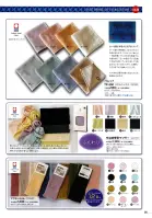 カタログ・関連情報