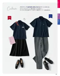 神馬本店 SS820TA スナップタイ 関連情報 カタログ 5ページ