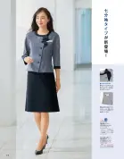 カタログ・関連情報