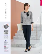 カタログ・関連情報