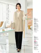 カタログ・関連情報