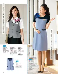 神馬本店 SS032B ブラウス（半袖） 関連情報 カタログ 76ページ