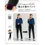 カタログ・関連情報 5