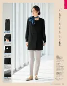 カタログ・関連情報