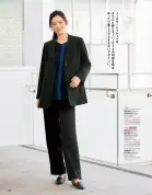 カタログ・関連情報