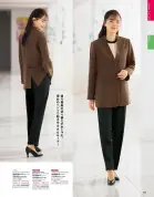 カタログ・関連情報