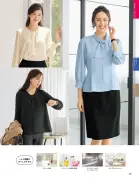 カタログ・関連情報