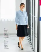 カタログ・関連情報
