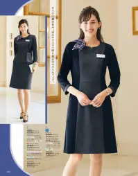 神馬本店 SA497S 美形スカート:Aライン SA497S 美形スカート:Aラインメランジュならではの杢の表情に品格が漂う新たなサスティナブルニット【Melange Krit】（メランジュニット）深みのある杢の表情が、リュクスで上品。キレイと着心地、エコも叶えた高品質なニット素材。霜降り糸で編み立てたメランジュニット素材は、無地でありながら表情豊かな、こなれた印象。様々なシーンで着こなしやすく、コーディネートに奥行きを与えます。ニットならではの伸びやかさで窮屈感なく快適に着られる上､シワになりにくく、ノーアイロンでもキレイに着られるのも魅力です。※残反・裁断くずを分解・再重合し再生したリサイクル系RENUを使用した環境配慮素材(エコ率30％)。程よい生地厚の二重織り構造裏側はソフトな肌ざわりの無地360度ストレッチ！【美形®スカート】（実用新案登録第3160041号）ピタッと吸い付くようなフィット感で快適美シルエット!予想を超えた高リピート率!幅広い年齢層に愛されている美形®スカート。きゅうくつ感のない快適な履き心地をもたらすのは、美形®仕様(ラク伸びウエストと美姿勢シルエット)なればこそ。●伸びるウエスト表地を斜めに使い、裏地にはニット素材を使用。伸縮するのでウエストまわりがラクです。●ブラウスが出にくいすべり止めベルト裏にすべり止めテープを2ヵ所配置することにより､ブラウスがすべりにくくなります。はみ出しを防ぐと同時に美しいシルエットも実現します。※6L、7Lは受注生産になります。※受注生産品につきましては、ご注文後のキャンセル、返品及び他の商品との交換、色・サイズ交換が出来ませんのでご注意ください。※受注生産品のお支払い方法は、前払いにて承り、ご入金確認後の手配となります。 関連情報 カタログ 72ページ