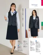 カタログ・関連情報