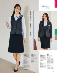 神馬本店 SA09A スカーフタイ SA09A スカーフタイ上品フェミニンなハートモチーフで顔周りの印象を知的かわいく♪ 関連情報 カタログ 75ページ