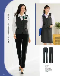 神馬本店 SA04A スカーフタイ SA04A スカーフタイ仕事服をおしゃれに磨く『華やかネックアイテム』顔まわりに添えるだけで、おしゃれの印象を高めるネックアイテム。ボリュームのあるリッチな作りで、アクセサリー級の華やかさをもたらします。新作は旬を押さえたビビットカラーのジオメトリック柄。色柄のきれいなスカーフやタイでアレンジしてみて！無地ブラウスもプリント柄のタイを合わせれば、がらっとイメージチェンジできます。 関連情報 カタログ 76ページ