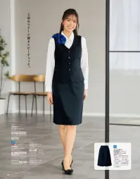 神馬本店 SA500C キュロット(総ゴム) SA500C キュロット(総ゴム)上品なのに脚さばきよく、動きやすい！スカート見えするキュロットパンツトップスインもOKの、きれいでらくなウエスト総ゴム仕様360度総ゴム仕様のウエストは、、前はフラットな見た目で、らくちんなのにすっきりきれい。トップスをインしても、きれいに着こなせます。ノンストレスの着心地と、きちんと感、環境への配慮も！なめらかな布帛のようにきれいに見えて、実はストレッチ性抜群のニット素材。全方向に伸びるので、窮屈感なくはける上、毛玉やしわができにくいイージーケア。再生PET繊維40％混でエコにも配慮しています。 関連情報 カタログ 82ページ