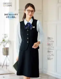 神馬本店 SA347S 美形セミフレアスカート SA347S 美形セミフレアスカート伸びやかな360°ストレッチ！驚くほど軽い着心地で快適！まとった瞬間、背筋がしゃんと伸びるような美しいフォルムのスーツスタイルは、落ち着きのある無地ライクなダブルストライプ。ほっそりと美しく見せるこだわりのパターンで仕立て映えが良く、ラクちん＆伸びやかな360°ストレッチ素材がしゃっきり美人をお約束。クールで伸びやかな無敵のウールストライプ。無地ライクなダブルストライプは上質ウールをブレンドしたスーパーストレッチ素材「トリクシオン®」。やさしい風合いと動きやすさが自慢です。さらに仕立て映えが良く、きちんとした印象を与えます。あらゆる方向にぐ～んと伸びて、どんな動きにもしなやかにフィット。戻りがいいからシワになりにくく、いつも美しいシルエットをキープします。体への負担も少ないので長時間着こなしても快適です。※トリクシオン®は、帝人フロンティアの素材商標です。開きすぎない適度な裾まわりで歩きやすく着こなしやすいセミフレアスカート。伸びるウエスト。表地を斜めに使い、裏地はニット素材を使用。伸縮するので、ウエストまわりがラクです。ゆとりの「ラクラクカン」体の動きに合わせて伸び縮みする、ゆとりの「ラクラクカン」を採用。※6L、7Lは受注生産になります。※受注生産品につきましては、ご注文後のキャンセル、返品及び他の商品との交換、色・サイズ交換が出来ませんのでご注意ください。※受注生産品のお支払い方法は、前払いにて承り、ご入金確認後の手配となります。 関連情報 カタログ 94ページ