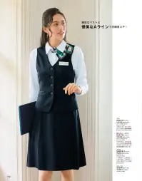 神馬本店 SA417S 美形Aラインスカート SA417S 美形Aラインスカートしなやかな美しさ、軽さ、イージーケアの三拍子揃ったストライプ柄ニット。軽やかにフィットするストライプのハイゲージニット素材がデビュー！布帛の様に肌ざわりが良い杢調の織物尾ベースにシャドーと配色のストライプを効かせました。仕立て映え抜群で、どんなシーンにも万能。さらに、微光沢素材で顔周りを明るく見せる効果も！毛玉ができにくく、糸の引っかかりにくい丈夫さ、お手入れのしやすさなど、機能性も抜群。■形状特長・伸びるウエスト表地を斜めに使い、裏地にはニット素材を使用。伸縮するのでウエストまわりがラクです。・ブラウスが出にくいすべり止めベルト裏にすべり止めテープを2ヶ所配置するKとおにより、ブラウスがすべりにくくなります。はみ出しを防ぐと同時に美しいシルエットも実現します。※6L、7Lは受注生産になります。※受注生産品につきましては、ご注文後のキャンセル、返品及び他の商品との交換、色・サイズ交換が出来ませんのでご注意ください。※受注生産品のお支払い方法は、前払いにて承り、ご入金確認後の手配となります。 関連情報 カタログ 102ページ
