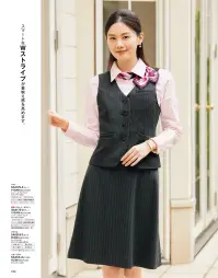 神馬本店 SA417S 美形Aラインスカート SA417S 美形Aラインスカートしなやかな美しさ、軽さ、イージーケアの三拍子揃ったストライプ柄ニット。軽やかにフィットするストライプのハイゲージニット素材がデビュー！布帛の様に肌ざわりが良い杢調の織物尾ベースにシャドーと配色のストライプを効かせました。仕立て映え抜群で、どんなシーンにも万能。さらに、微光沢素材で顔周りを明るく見せる効果も！毛玉ができにくく、糸の引っかかりにくい丈夫さ、お手入れのしやすさなど、機能性も抜群。■形状特長・伸びるウエスト表地を斜めに使い、裏地にはニット素材を使用。伸縮するのでウエストまわりがラクです。・ブラウスが出にくいすべり止めベルト裏にすべり止めテープを2ヶ所配置するKとおにより、ブラウスがすべりにくくなります。はみ出しを防ぐと同時に美しいシルエットも実現します。※6L、7Lは受注生産になります。※受注生産品につきましては、ご注文後のキャンセル、返品及び他の商品との交換、色・サイズ交換が出来ませんのでご注意ください。※受注生産品のお支払い方法は、前払いにて承り、ご入金確認後の手配となります。 関連情報 カタログ 104ページ