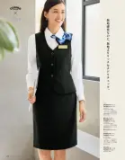 カタログ・関連情報