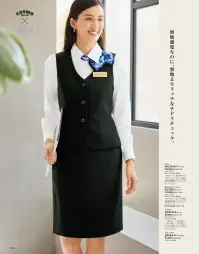 神馬本店 SA379S 美形スカート(タイト) SA379S 美形スカート(タイト)定番カラーを格上げする秀逸シャドーチドリ。凛とした優しさが香る好印象スタイルに。チドリ柄が見え隠れ、シワになりにくい型くずれしにくいか軽快ストレッチ素材。伸びやかな360°ストレッチ！驚くほど軽い着心地で快適！●伸びるウエスト:生地を斜めに使い、裏地はニット素材を使用。伸縮するのでウエストまわりがラクです。●ゆとりの「ラクラクカン」:体の動きに合わせて伸び縮みする、ゆとりの「ラクラクカン」を採用。 関連情報 カタログ 114ページ