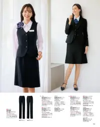 神馬本店 SA370JA 美形ジャケット SA370JA 美形ジャケットチドリ柄が見え隠れする軽快ストレッチ素材。よく伸びて仕立て映えがする360°ストレッチの「トリクシオン®」と、美シルエットをキープする「ソロテックス®」入りウール混素材です。ベーシックカラーで控えめながら動きに合わせて見え隠れする、無地ライクなチドリ柄がファンタジックで上質感が漂いいます。【TRIXION®】【SOLOTEX®】美シルエットとラクな着心地を両立させた360°ストレッチ素材「トリクシオン®」を採用。あらゆる方向に伸びて、どんな動きにもしなやかにフィット。さらに、シワになりにくく、型崩れしにくい「ソロテックス®」で、いつも美しいシルエットをキープします。■形状特長・肩、腕がラクな美形®仕立て独自のパターン切り替えで、肩への負担を軽減し、腕を動かしやすくします。・名刺ホール左胸ポケットには名札付け用のホール付き。ペンを差しても名札がジャマになりません。・プリンセスライン前身頃を縦カーブで切り替えた「プリンセスライン」がすっきりと美しいシルエットを実現！・フラップポケットのサテンテープがさりげなく上品なアクセント。※トリクシオン®、ソロテックス®は帝人フロンティアの素材商標です。※21号は受注生産になります。※受注生産品につきましては、ご注文後のキャンセル、返品及び他の商品との交換、色・サイズ交換が出来ませんのでご注意ください。※受注生産品のお支払い方法は、前払いにて承り、ご入金確認後の手配となります。 関連情報 カタログ 115ページ