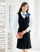 カタログ・関連情報