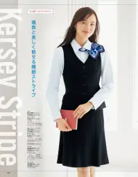 神馬本店 SA135S 美形マーメイドスカート SA135S 美形マーメイドスカート動きやすいだけじゃ物足りない！ストレスフリーでのびやかに！ 衝撃の着心地！全方位最強ストレッチ！！スーパー・ストロング・ストレッチな「トリクシオン®使用ストライプシリーズ」。女性デザイナーチームが開発しました！曲げる、上げる、回す、伸ばす。あらゆる動きを妨げない。オフィスウェアが動きにアグレッシブについてくる。 気持ちとカラダを自由にしてくれる。最強ストレッチ。 締めつけないでラク！！裏のニット素材が締めつけ感を解消、動きに合わせて自在に伸び縮み。伸縮性に優れた素材を使用し、こだわりぬいたパターンで、ひざを曲げて屈んでも動きに合わせて伸び縮み。締めつけ感がなく、ウエストはいつもらくちんです。  動きに寄り添う！！美しいウエストラインを描く。きれいに見せてスタイルアップ。きれいに見せるシルエットを徹底追及しました。ゆるやかなカーブラインの切り替えがウエストラインをカバー。動きに寄り添いながら、歩く姿も立ち姿も美しく見せます。お客様の声を徹底分析して生まれた、大人気の「美形（みかた）®スカート」。美形スカートの人気の秘密は、スタイルを美しく見せるシルエットと、締め付けないで自然にフィットする快適な着心地。ご期待に応えるまで妥協を許さず、最後まで追及しました。動きやすく履き心地のよいストレッチ裏地、着用すると即実感できる驚きのスタイルアップ効果。女性のわがままな願いを叶える、セレクトステージだけの究極のスカートです。 ●願いをかなえる4つのパーフェクトポイント。1．裏地のニット素材で伸びるウエストを実現！表側は生地を斜めに、裏側はニット素材を使用し、伸びるウエストを実現。  2．ウエストラインをすっきり引き締めて見せる！ゆるやかなカーブラインの切り替えがウエストラインをカバー。締め付け感がないのに、ウエストをすっきりと見せることができます。  3．動きに合わせて自在に伸び縮み！体の動きに合わせて1．5センチの伸び縮みが可能な「ラクラクカン」を採用。座ってもかがんでも、とにかくおなか周りが楽です。  4．ヒップラインを高く見せて脚長効果も！ウエストのバックスタイルは、切り替え位置を高めに設定。ヒップアップ効果はもちろん、すらりとした脚長スタイルに見せてくれます。■美形®スカート参考動画です。©株式会社神馬本店http://www.youtube.com/watch?v=ryERGO7rq2k。※6L、7Lは受注生産になります。※受注生産品につきましては、ご注文後のキャンセル、返品及び他の商品との交換、色・サイズ交換が出来ませんのでご注意ください。※受注生産品のお支払い方法は、前払いにて承り、ご入金確認後の手配となります。 関連情報 カタログ 122ページ