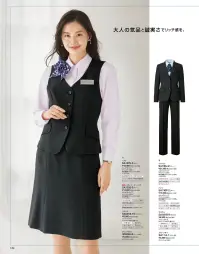 神馬本店 SA135S 美形マーメイドスカート SA135S 美形マーメイドスカート動きやすいだけじゃ物足りない！ストレスフリーでのびやかに！ 衝撃の着心地！全方位最強ストレッチ！！スーパー・ストロング・ストレッチな「トリクシオン®使用ストライプシリーズ」。女性デザイナーチームが開発しました！曲げる、上げる、回す、伸ばす。あらゆる動きを妨げない。オフィスウェアが動きにアグレッシブについてくる。 気持ちとカラダを自由にしてくれる。最強ストレッチ。 締めつけないでラク！！裏のニット素材が締めつけ感を解消、動きに合わせて自在に伸び縮み。伸縮性に優れた素材を使用し、こだわりぬいたパターンで、ひざを曲げて屈んでも動きに合わせて伸び縮み。締めつけ感がなく、ウエストはいつもらくちんです。  動きに寄り添う！！美しいウエストラインを描く。きれいに見せてスタイルアップ。きれいに見せるシルエットを徹底追及しました。ゆるやかなカーブラインの切り替えがウエストラインをカバー。動きに寄り添いながら、歩く姿も立ち姿も美しく見せます。お客様の声を徹底分析して生まれた、大人気の「美形（みかた）®スカート」。美形スカートの人気の秘密は、スタイルを美しく見せるシルエットと、締め付けないで自然にフィットする快適な着心地。ご期待に応えるまで妥協を許さず、最後まで追及しました。動きやすく履き心地のよいストレッチ裏地、着用すると即実感できる驚きのスタイルアップ効果。女性のわがままな願いを叶える、セレクトステージだけの究極のスカートです。 ●願いをかなえる4つのパーフェクトポイント。1．裏地のニット素材で伸びるウエストを実現！表側は生地を斜めに、裏側はニット素材を使用し、伸びるウエストを実現。  2．ウエストラインをすっきり引き締めて見せる！ゆるやかなカーブラインの切り替えがウエストラインをカバー。締め付け感がないのに、ウエストをすっきりと見せることができます。  3．動きに合わせて自在に伸び縮み！体の動きに合わせて1．5センチの伸び縮みが可能な「ラクラクカン」を採用。座ってもかがんでも、とにかくおなか周りが楽です。  4．ヒップラインを高く見せて脚長効果も！ウエストのバックスタイルは、切り替え位置を高めに設定。ヒップアップ効果はもちろん、すらりとした脚長スタイルに見せてくれます。■美形®スカート参考動画です。©株式会社神馬本店http://www.youtube.com/watch?v=ryERGO7rq2k。※6L、7Lは受注生産になります。※受注生産品につきましては、ご注文後のキャンセル、返品及び他の商品との交換、色・サイズ交換が出来ませんのでご注意ください。※受注生産品のお支払い方法は、前払いにて承り、ご入金確認後の手配となります。 関連情報 カタログ 124ページ