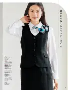 カタログ・関連情報