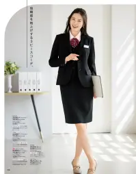 神馬本店 SA300V ベスト SA300V ベストストレッチ効果で動きやすく、空気感を感じるイキイキとしたスタイルに。美ストレッチのトリクシオンシリーズに新作ウインドペンが登場！ラクに動けて、いつもきれいに着こなせると人気の360°強力ストレッチ素材「トリクシオン®」を、英国トラッドなウインドペン柄にアレンジしました。窓枠のような四角いチェックで鮮度アップ。動きやすさはもちろんのこと、着る人を選ばず、着映え＆仕立て映えバツグン！英国伝統のウインドペンにチェックが浮き出す注目素材。シックな色調のトレンド柄は、ソフトな素材や多色プリントを合わせると新鮮。360°どこから見ても美シルエットでスーパーストレッチの本領発揮！美シルエットとラクな着心地を両立された360°ストレッチ素材「トリクシオン®」を採用。あらゆる方向にぐ～んと伸びて、どんな動きにもしなやかにフィット。戻りがいいからシワになりにくく、いつも美しいシルエットをキープします。体への負担が少ないので長時間着こなしても快適です。【帝人フロンティア株式会社トリクシオン®】究極のストレッチ素材と評される、帝人フロンティアの高機能素材「トリクシオン®」。360°全方位の伸縮性と、発色・仕立て映えの良さ、そしてシワになりにくいイージーケア性を備えています。※トリクシオン®は、帝人フロンティアの素材商標です。●左右二重ポケット。左右とも小物を分けて収納できる二重ポケットになっています。●きらめくドットをあしらった丸ボタンが、上品なアクセント。 関連情報 カタログ 128ページ