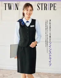 神馬本店 E2250 タイトスカート E2250 タイトスカートきれいが引き立つ、ベーシックの魔法。ときめきの新感覚ストライプ。「進化するオフィス服」白系とシャドーのストライプを配した、新感覚のストライプシリーズ。落ち着きのある雰囲気の中にも、シルエットやボタン遣いなどのディテールにクラス感が漂う、こだわりたっぷりのデザインが魅力。ベーシックながらも、とびきりおしゃれな新感覚のオフィス服です。シンプル＆レディライクな新作ストライプが、いきいきと働く女性の魅力を引き立ててくれる。シーンに合わせて、自由なコーディネイトを楽しんで。さりげないのに新しい、洗練とベーシックが同居する、働く女性の為のこだわりストライプ。二本の上品なカラーストライプと、角度によって見え隠れするシャドーストライプを交互に並べた、ベーシックな中にも高級感のある素材です。ストレッチ入り。●動きに合わせて伸び縮み！うれしいゆとりのラクラクカンを使用しています。 ※「22 ライトグレー」は、販売を終了致しました。 関連情報 カタログ 130ページ