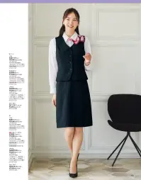 神馬本店 E2256 美形Aラインスカート E2256 美形Aラインスカートベーシックカラーに個性をもたらす、ツインストライプマジック！仕事服の定番ストライプ柄も、ツインになるとおしゃれ度アップ。さらにシャドーストライプを掛け合わせて、ぐっと華やかな印象に。今シーズンは新しく、Aラインスカートが仲間入り。コーディネートの楽しみがいっそう広がりそうです。ネイビーには、パープルのツインストライプで、大人の気品漂うエレガントな色彩に。深いグレーには、明るいストライプ。甘いカラーのブラウスで、優しい雰囲気に。ライトグレーにはピンクのツインストライプ。ちょっとお喋りしたくなる、朗らかさが魅力的。●伸びるウエスト。表側は生地を斜めに、裏側にはニット素材を使用し、伸びるウエストを実現。●ゆとりの「ラクラクカン」体の動きに合わせて伸び縮みする、ゆとりの「ラクラクカン」を採用。【美形®スカート4つの快適ポイント】1.ニット素材の裏地でウエストに伸縮性。ウエスト部分の表地は斜めに使い、裏地にはニット素材を使用しました。2.立ち座りに合わせてウエストが伸び縮み。ウエストフックに約1.5ｃｍの伸縮幅のある「ラクラクカン」を採用。3.ヒップアップして脚長見せ。ヒップを高く見せる切り替えで360°美スタイル。脚長の視覚効果も期待。4.締め付けずにすっきり！ウエスト見せに自信。体の曲線に無理なく沿うから、ウエストまわりに段差を作らずきれいなラインに。実用新案取得！実用新案登録第3160041号※「22 ライトグレー」は、販売を終了致しました。 関連情報 カタログ 131ページ