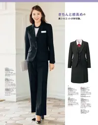 神馬本店 E2290 パンツ E2290 パンツきれいが引き立つ、ベーシックの魔法。ときめきの新感覚ストライプ。「進化するオフィス服」白系とシャドーのストライプを配した、新感覚のストライプシリーズ。落ち着きのある雰囲気の中にも、シルエットやボタン遣いなどのディテールにクラス感が漂う、こだわりたっぷりのデザインが魅力。ベーシックながらも、とびきりおしゃれな新感覚のオフィス服です。シンプル＆レディライクな新作ストライプが、いきいきと働く女性の魅力を引き立ててくれる。シーンに合わせて、自由なコーディネイトを楽しんで。さりげないのに新しい、洗練とベーシックが同居する、働く女性の為のこだわりストライプ。二本の上品なカラーストライプと、角度によって見え隠れするシャドーストライプを交互に並べた、ベーシックな中にも高級感のある素材です。ストレッチ入り。●後ろはしゃがんだ時も安心の深さ。ウエストのくい込み軽減する低めのフロント設計の優秀前下がりベルト！●動きに合わせて伸び縮み！うれしいゆとりのラクラクカンを使用しています。●高めの膝位置、広めの裾幅の進化したこだわり美脚ライン。※「22ライトグレー」は、販売を終了致しました。※この商品は股下フリーのため、着用するには丈詰めが必要です。 関連情報 カタログ 132ページ