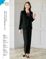 神馬本店 E2440 ジャケット E2440 ジャケットラペルに太めの糸でほどこしたステッチが、アクティブなデザインポイント！シワになりにくく、ストレッチ性に優れたアクティブ素材。軽い着心地感で、快適に着用していただけます。ポリエステル100％のイージーケアも魅力。ベーシックな無地はコーディネイト自由自在です。「動きやすくて軽く感じる服を…。」というお客様の声をもとに、快適・着心地を追求。シルエット・素材にこだわった新商品です。職業・年齢・体型に合わせて選べ、しかもスタイリッシュで着やすいおすすめシリーズです。家庭で洗え、上質感のあるリーズナブルでお買い得の商品です。ベーシック、なのに新鮮。こだわったのは動きやすさと快適。ワークタイムこそ軽やかに、アクティブに！毎日一緒にいたい、最愛＆最強オフィス服。※21号、23号は受注生産になります。※受注生産品につきましては、ご注文後のキャンセル、返品及び他の商品との交換、色・サイズ交換が出来ませんのでご注意ください。※受注生産品のお支払い方法は、前払いにて承り、ご入金確認後の手配となります。 関連情報 カタログ 136ページ