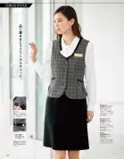 カタログ・関連情報
