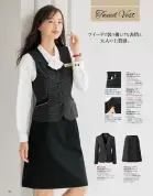 カタログ・関連情報