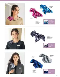神馬本店 WN01A クリップリボン WN01A クリップリボンクリップで留めるだけのワンタッチで簡単に装着可能！ 関連情報 カタログ 167ページ