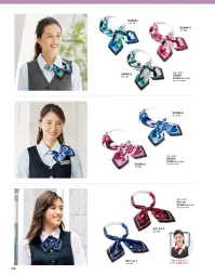 神馬本店 SA11A スカーフタイ SA11A スカーフタイ華のあるネックアクセで仕事美人オーラが目覚める。普段のオフィスコーデにプラスするだけ女らしさを醸し出してくれるスカーフタイなど充実のラインナップ。簡単にアレンジできお仕事のシーンやTPOに合わせてコーディネート自在です。正面にも左右のサイドどちらにも装着できます。 関連情報 カタログ 168ページ