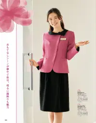 神馬本店 WN130J ジャケット 関連情報 カタログ 6ページ
